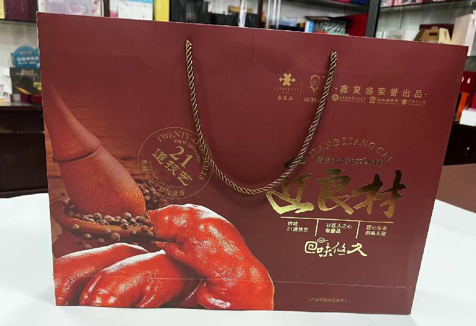 吕梁礼品盒定制